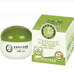 靓蔻化妆品 绽放肌肤之美，打造一站式质感洗护体验