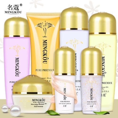 正品名蔻名寇化妆品套装 深层滋润，打造水润肌底