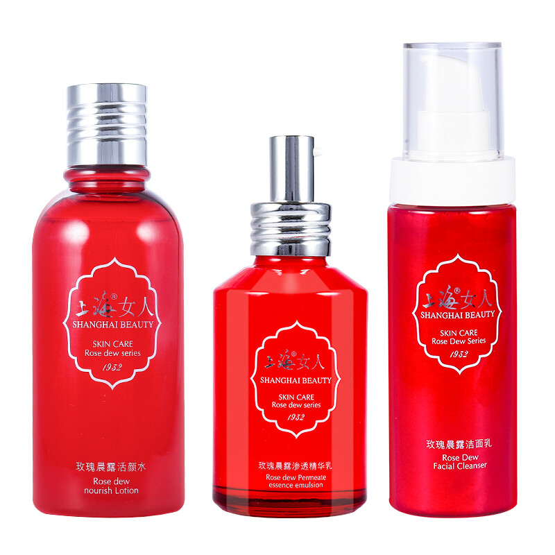 上海女人玫瑰晨露护肤品套装(洁面乳115g+晨露200ml+乳液120ml)补水保湿清洁化妆品套装