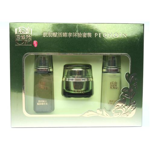 体验装_百雀羚肌初旅行装护肤品小样试用装洗面奶水乳体验组合套装